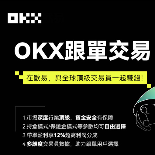 mytoken官网下载链接页面展示